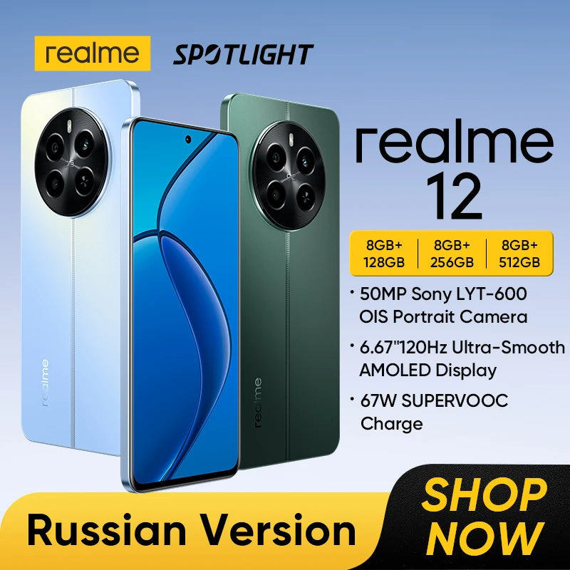 realme 12 4G Smartphone 50MP Sony OIS Camera Snapdragon 685 6.67" 120Hz AMOLED 67W Charge NFC