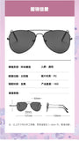 Kids Polarized Pilot Sunglasses UV400 Outdoor Sports Cycling Metal Frame Glasses for Boys and Girls thumbnail 10