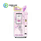 Commercial Outdoor Ice Cream Vending Robot – Fully Automatic Self-Service Soft Serve Dispenser thumbnail 2