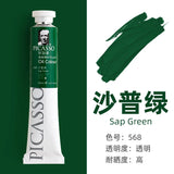 170ml Phoenix Large Tube Oil Paint – Non-Toxic, High Tint Strength, Mixable Artist Paint for Canvas & DIY Art thumbnail 22