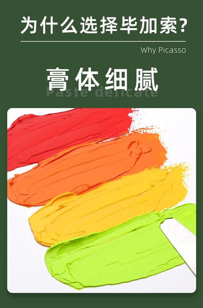 170ml Phoenix Large Tube Oil Paint – Non-Toxic, High Tint Strength, Mixable Artist Paint for Canvas & DIY Art