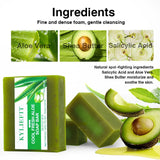 Aloe Brightening Soap Bar 200g – Dark Spot Removal, Acne Control & Oil Balancing for Face and Body thumbnail 4