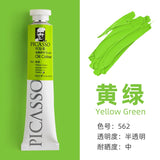 170ml Phoenix Large Tube Oil Paint – Non-Toxic, High Tint Strength, Mixable Artist Paint for Canvas & DIY Art thumbnail 47