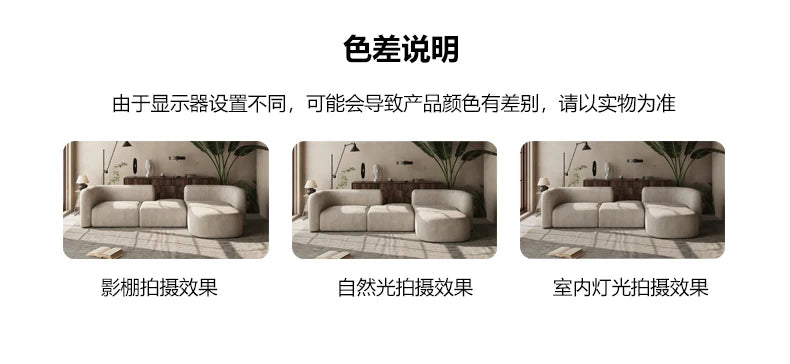 European Minimalist Luxury Living Room Sofa - Comfortable L-Shaped Velvet Sectional for Small Apartments