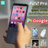 Qin F22 Pro Smart Touch Screen Phone 4GB RAM 64GB ROM Android Global Version 3.5" Display 5G WiFi thumbnail 1