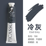 170ml Phoenix Large Tube Oil Paint – Non-Toxic, High Tint Strength, Mixable Artist Paint for Canvas & DIY Art thumbnail 65