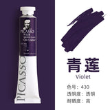170ml Phoenix Large Tube Oil Paint – Non-Toxic, High Tint Strength, Mixable Artist Paint for Canvas & DIY Art thumbnail 27