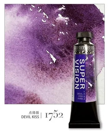 Super Vision 15ml Layered Mineral Watercolor Paint Tube – 15 Colors Master Grade Artist Water Colour
