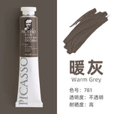 170ml Phoenix Large Tube Oil Paint – Non-Toxic, High Tint Strength, Mixable Artist Paint for Canvas & DIY Art thumbnail 38