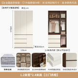 Luxury Nordic Modern Metal Wardrobe with Storage Drawers – Adult Bedroom Closet Furniture thumbnail 46