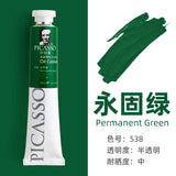 170ml Phoenix Large Tube Oil Paint – Non-Toxic, High Tint Strength, Mixable Artist Paint for Canvas & DIY Art thumbnail 24