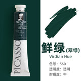 170ml Phoenix Large Tube Oil Paint – Non-Toxic, High Tint Strength, Mixable Artist Paint for Canvas & DIY Art thumbnail 50