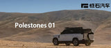 Polestones Rox 01 PHEV 7-Seater Hybrid Electric SUV – New Energy Vehicle thumbnail 8