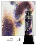 Super Vision 15ml Layered Mineral Watercolor Paint Tube – 15 Colors Master Grade Artist Water Colour thumbnail 26