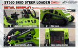 Crawler Skid Steer Loader – Multifunctional Compact Track Loader, Front-End Loader, Customized Chinese Skid Steer thumbnail 23