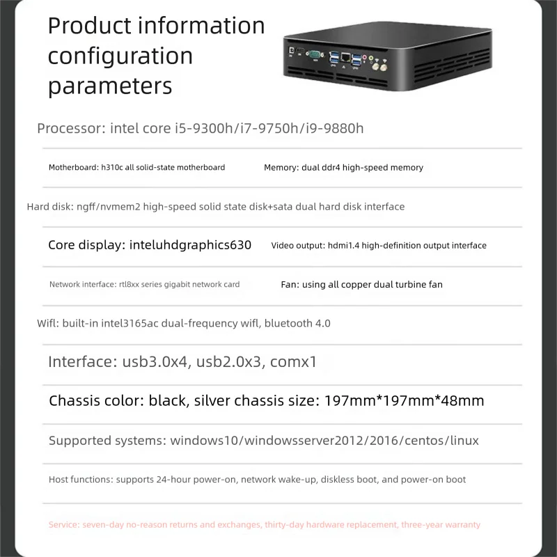 Core i9-9880H Mini Desktop PC – High-Performance Gaming & Office Mini Host
