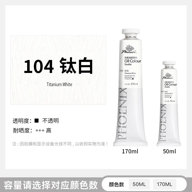 170ml Phoenix Large Tube Oil Paint – Non-Toxic, High Tint Strength, Mixable Artist Paint for Canvas & DIY Art