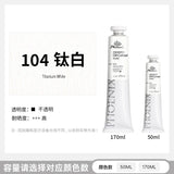 170ml Phoenix Large Tube Oil Paint – Non-Toxic, High Tint Strength, Mixable Artist Paint for Canvas & DIY Art thumbnail 42