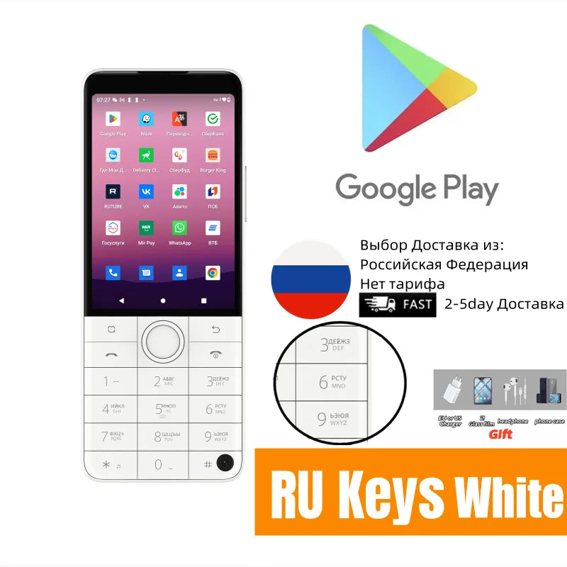 Qin F22 Pro Smart Touch Screen Phone 4GB RAM 64GB ROM Android Global Version 3.5" Display 5G WiFi
