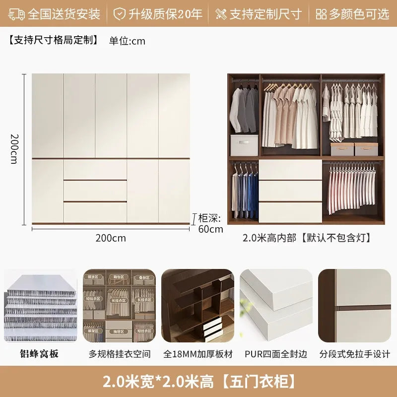 Luxury Nordic Modern Metal Wardrobe with Storage Drawers – Adult Bedroom Closet Furniture