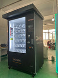 Hot Selling Large Capacity Automatic Combo Snacks & Drinks Vending Machine – Outdoor 24 Hours thumbnail 2